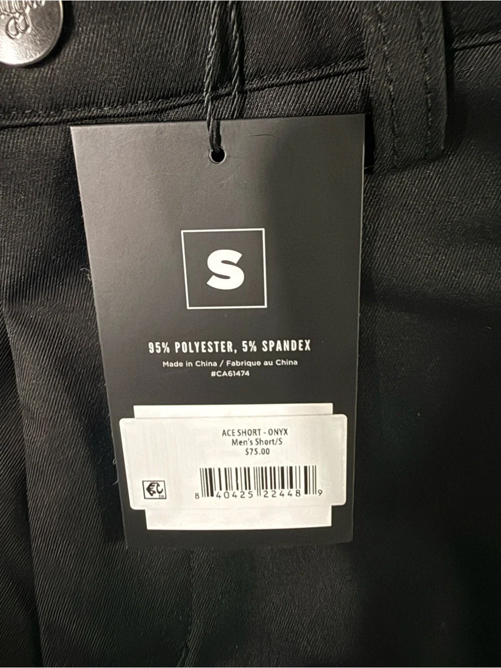 Waggle - Men's Onyx Ace Shorts